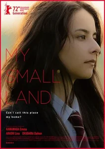 Постер к сериалу  Моя маленькая земля  1-2 сезон