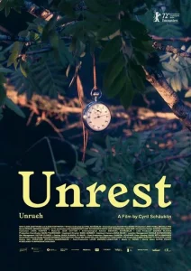 Постер к сериалу  Маятник  1-2 сезон