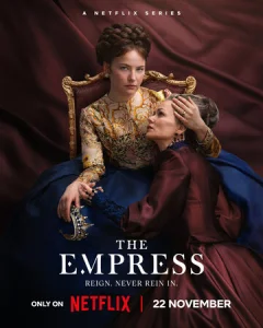 Постер к сериалу Императрица 1-2 сезон