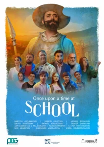 Постер к сериалу  Однажды в школе  1-2 сезон