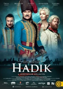 Постер к сериалу  Хадик  1-2 сезон