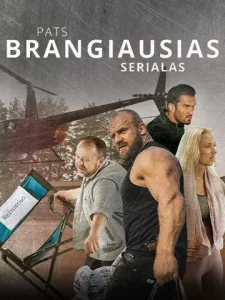 Постер к сериалу  Самый дорогой сериал  1-2 сезон