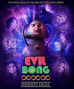 Постер к сериалу  Вечно укуренные  1-2 сезон