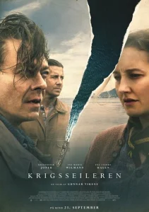 Постер к сериалу  Военный моряк  1-2 сезон