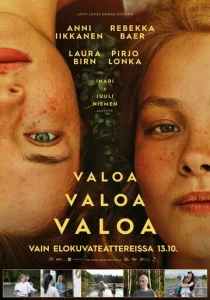 Постер к сериалу  Свет, свет, свет  1-2 сезон