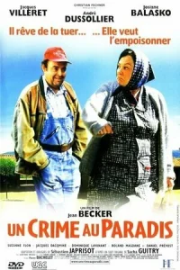 Постер к сериалу  Преступление в раю  1-2 сезон