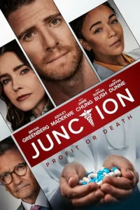 Постер к сериалу  Перекресток  1-2 сезон