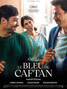 Постер к сериалу  Голубой кафтан  1-2 сезон