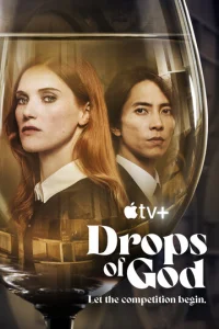 Постер к сериалу  Капли Бога  1-2 сезон