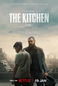 Постер к сериалу  Кухня  1-2 сезон