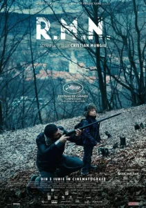 Постер к сериалу  МРТ  1-2 сезон
