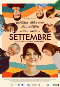 Постер к сериалу  Сентябрь  1-2 сезон