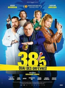 Постер к сериалу  Набережная Орфевр, 38.5  1-2 сезон