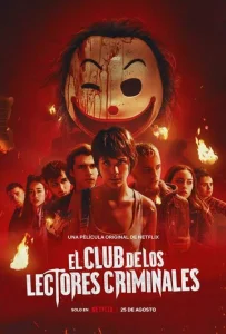 Постер к сериалу  Убийственный книжный клуб  1-2 сезон