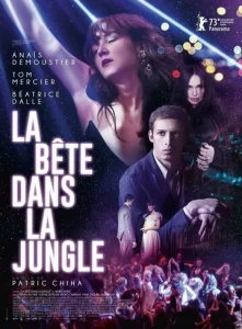 Постер к сериалу  Зверь в джунглях  1-2 сезон