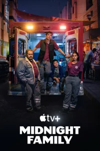 Постер к сериалу  Ночная скорая  1-2 сезон