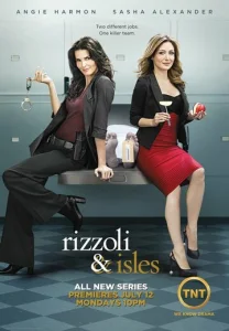 Постер к сериалу  Напарницы  1-2 сезон