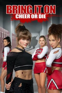 Постер к сериалу  Добейся успеха или умри  1-2 сезон