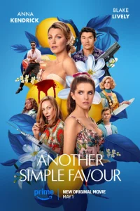 Постер к сериалу Ещё одна простая просьба 1-2 сезон