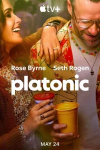 Постер к сериалу  Платонические отношения  1-2 сезон