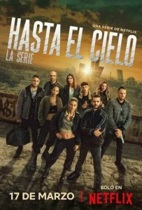 Постер к сериалу  Достать до неба  1-2 сезон