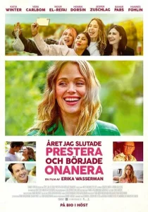 Постер к сериалу  Год, когда я начала мастурбировать  1-2 сезон