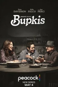 Постер к сериалу Ничегошеньки 1-2 сезон