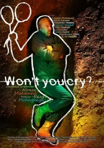 Постер к сериалу  Может, поплачешь?  1-2 сезон