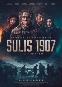 Постер к сериалу Забастовка 1-2 сезон