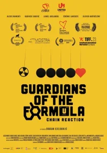 Постер к сериалу Формула Кювари 1-2 сезон