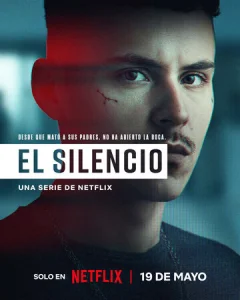 Постер к сериалу  Здесь рады тишине  1-2 сезон