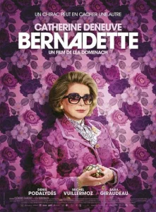 Постер к сериалу  Бернадетт  1-2 сезон