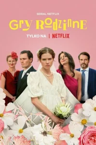 Постер к сериалу  Семейные секреты  1-2 сезон