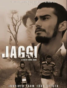Постер к сериалу  Джагги  1-2 сезон