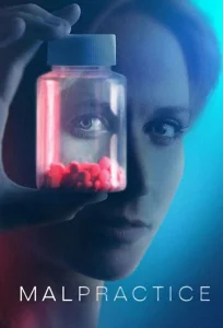 Постер к сериалу  Халатность  1-2 сезон