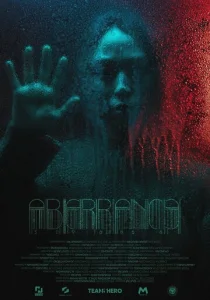 Постер к сериалу  Отклонение от нормы  1-2 сезон