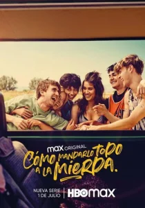 Постер к сериалу  Как все испортить  1-2 сезон