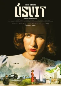 Постер к сериалу  Мы никогда не были современными  1-2 сезон