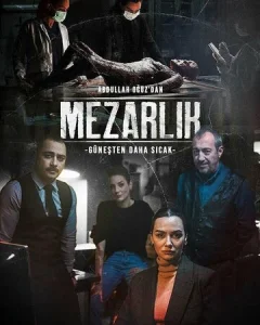 Постер к сериалу Кладбище 1-2 сезон