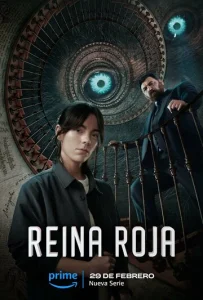 Постер к сериалу  Красная королева  1-2 сезон