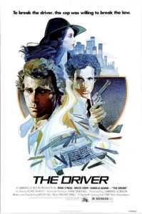 Постер к сериалу  Водитель  1-2 сезон