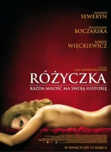 Постер к сериалу  Розочка  1-2 сезон