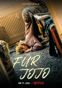 Постер к сериалу  Для Йойо  1-2 сезон