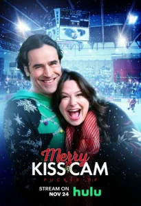 Постер к сериалу  Поцелуй на удачу  1-2 сезон