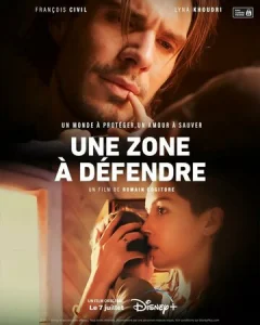 Постер к сериалу Зона, где можно жить 1-2 сезон