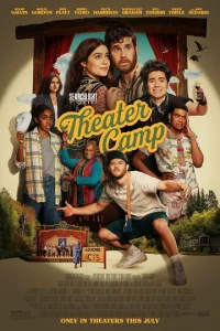Постер к сериалу Театральный лагерь 1-2 сезон