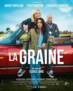 Постер к сериалу Семя 1-2 сезон