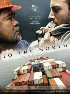 Постер к сериалу  На Север  1-2 сезон