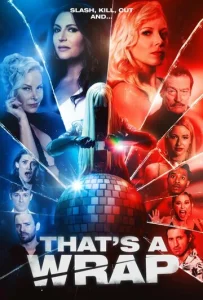 Постер к сериалу  И... снято!  1-2 сезон