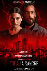 Постер к сериалу  Вся кровь  1-2 сезон